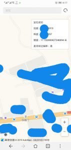 使用高德地图API获取手机浏览器定位